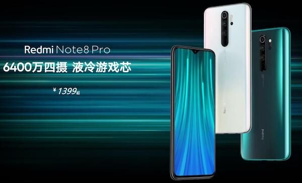 Le Xiaomi Redmi Note 8 Pro avec APN 64 mégapixels est officiel