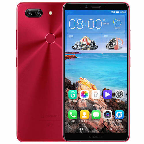 Gionee présente son premier mobile avec écran panoramique : le M7