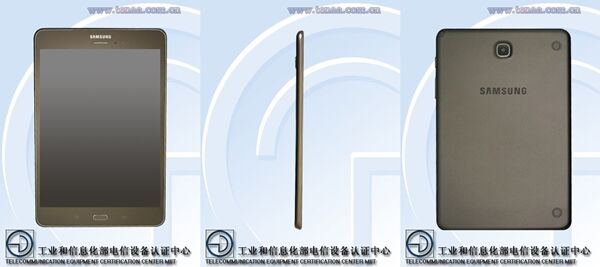 Une Samsung Galaxy Tab 5 certifiée en Chine ?
