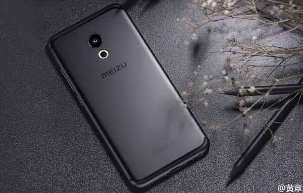 Meizu dévoile une nouvelle photo du PRO 6