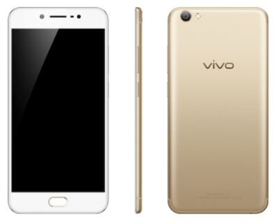 Vivo renforce encore sa gamme V5 avec un quatrième modèle : le V5s