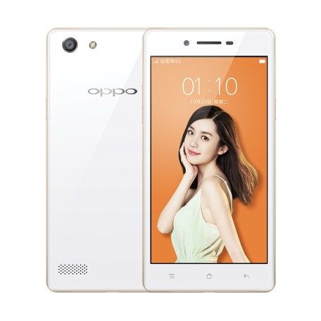 Oppo A33 : un entrée de gamme soigné, mais un peu cher