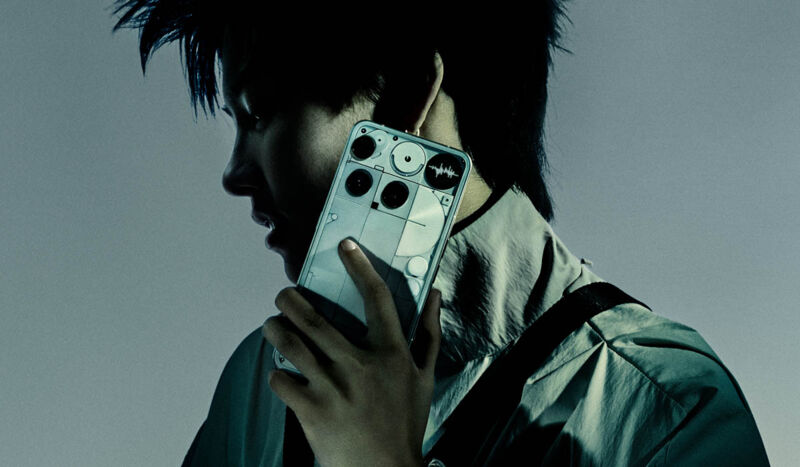 Nothing Phone (3)