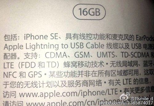 Apple iPhone SE : une photo du coffret diffusée sur la Toile