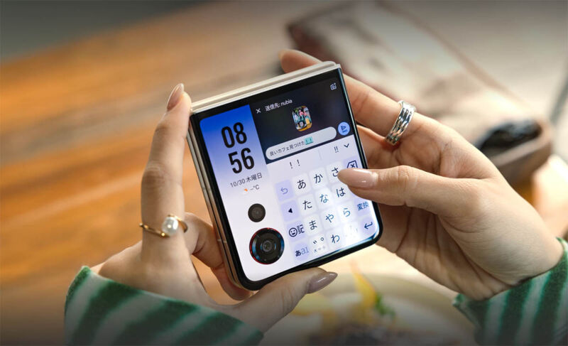 Nubia Flip 3