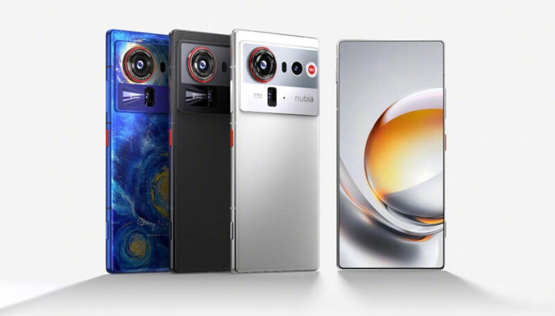 Nubia Z80 Ultra