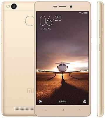 Xiaomi annonce le Redmi 3 Pro en Chine