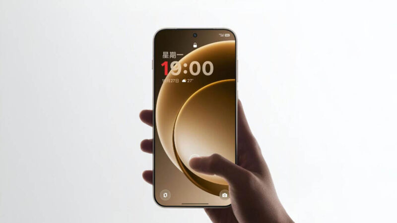 OnePlus 15