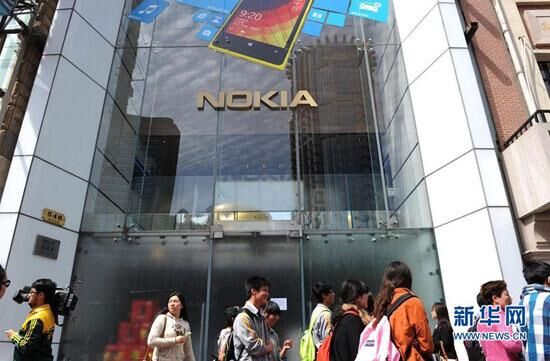 Nokia ferme son plus gros magasin situé à Shanghai