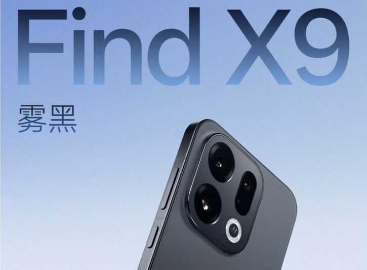 Oppo Find X9