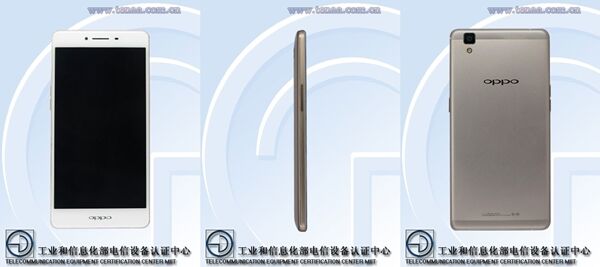 Oppo préparerait un R7 avec écran de 5,5 pouces