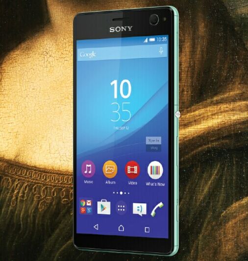 Le Sony Xperia C4 se dévoile un peu plus