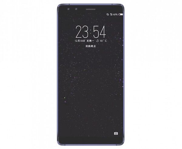 Nokia 9 : il serait présenté au mois de janvier 2018