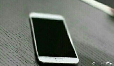 Est-ce vraiment une photo du MX Supreme de Meizu et Nokia ?