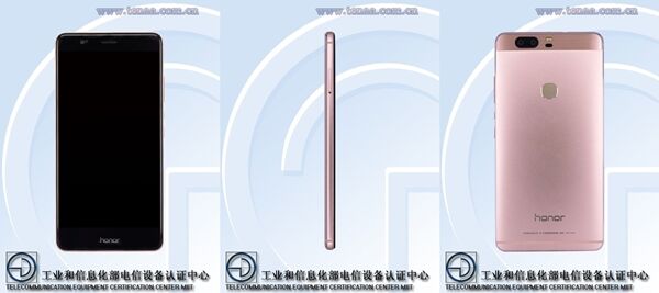 Honor V8 : le premier smartphone QHD de la marque ?