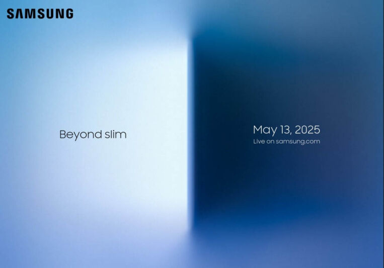 Samsung Galaxy S25 Edge annonce