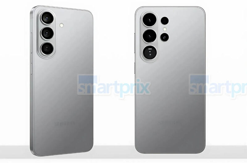 Samsung Galaxy S26 Pro Galaxy s26 Ultra leaks