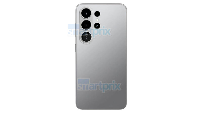 Samsung Galaxy S26 Ultra