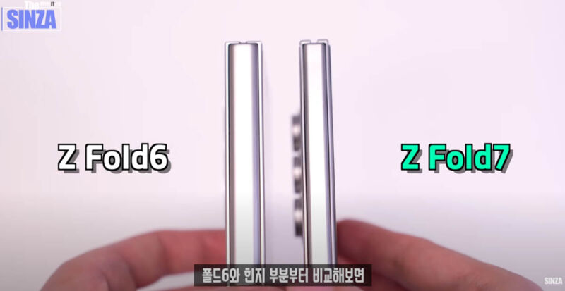 Samsung Galaxy Z Fold7 leaks vidéo
