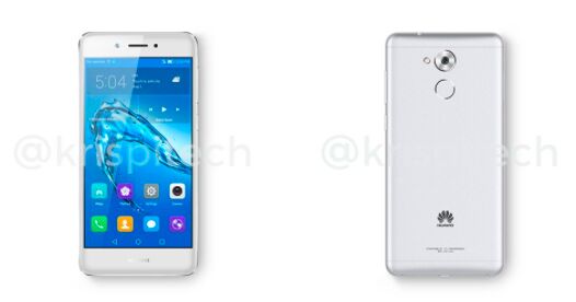 Après le Honor 6X, Huawei pourrait présenter le Honor 6S