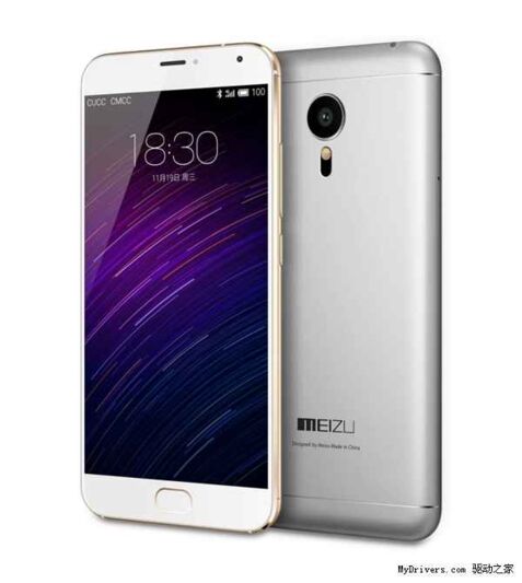 Le Meizu MX5 apparaît sur une vidéo fuitée