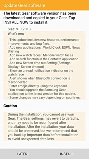 Samsung Gear S2 : nouvelle mise à jour en cours de déploiement