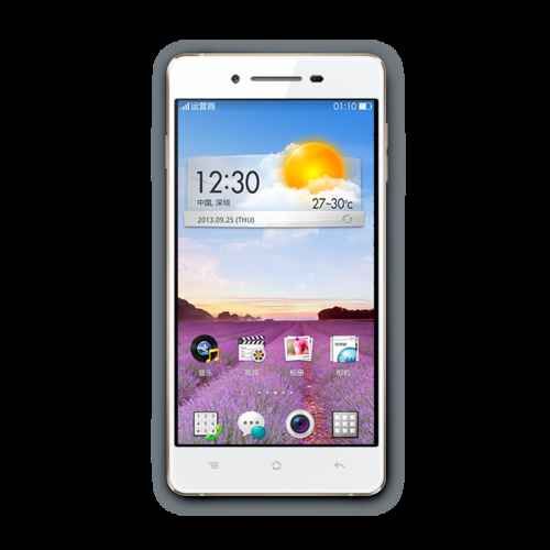 Oppo décline son R1S en Malaisie et le renomme R1L