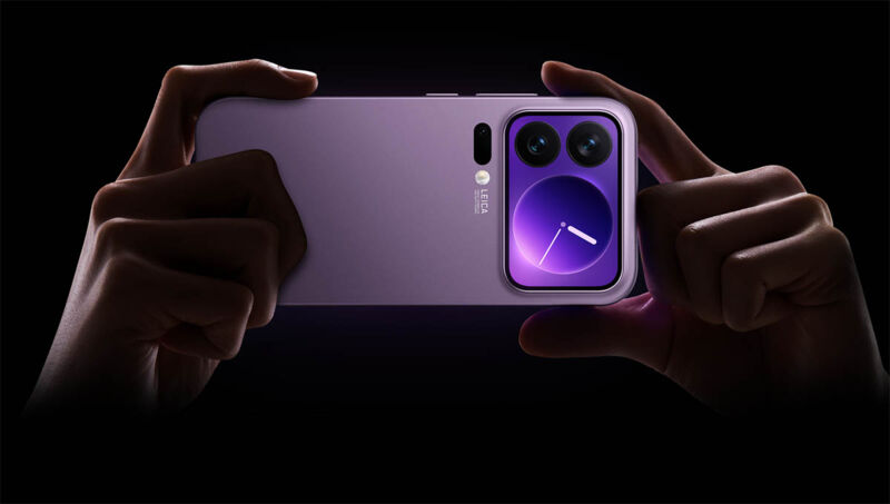 Xiaomi 17 Pro Max