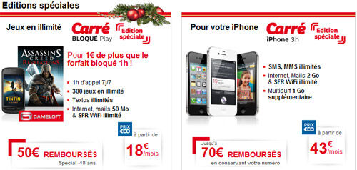 SFR présente ses offres spéciales Noël 