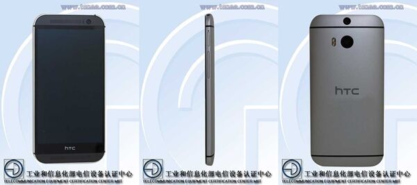 HTC One (M8 Eye) : aujourd'hui chez TENAA, le 8 octobre à New York ?