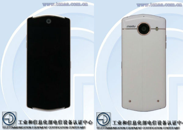 Meitu V4 : un smartphone doté d'un capteur frontal de 21 mégapixels aperçu chez TENAA