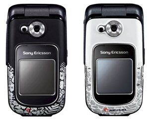 Sony Ericsson Z710i Rip Curl chez Bouygues Telecom