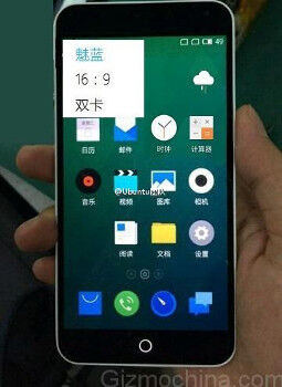 Meizu K52 : le plus petit des Blue Charm passe devant la caméra