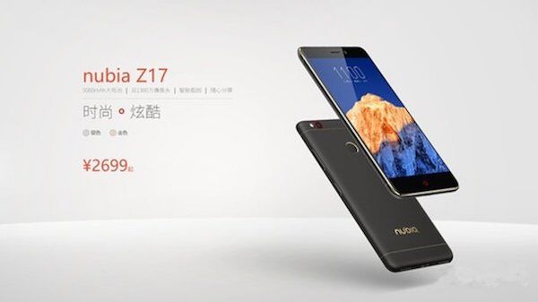 Nubia Z17 Mini : encore des détails techniques du prochain Nubia ?