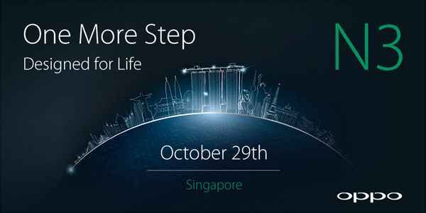 Oppo N3 : l'annonce officielle a été fixée au 29 octobre