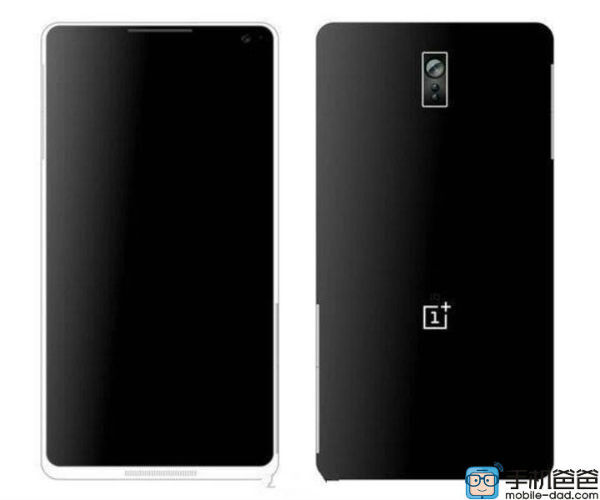 OnePlus 3 : de premiers visuels en fuite ?