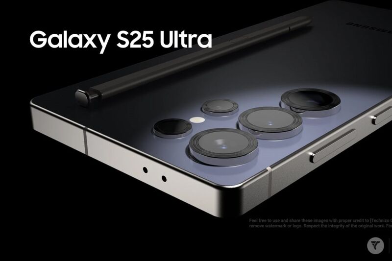 Le Samsung Galaxy S25 Ultra