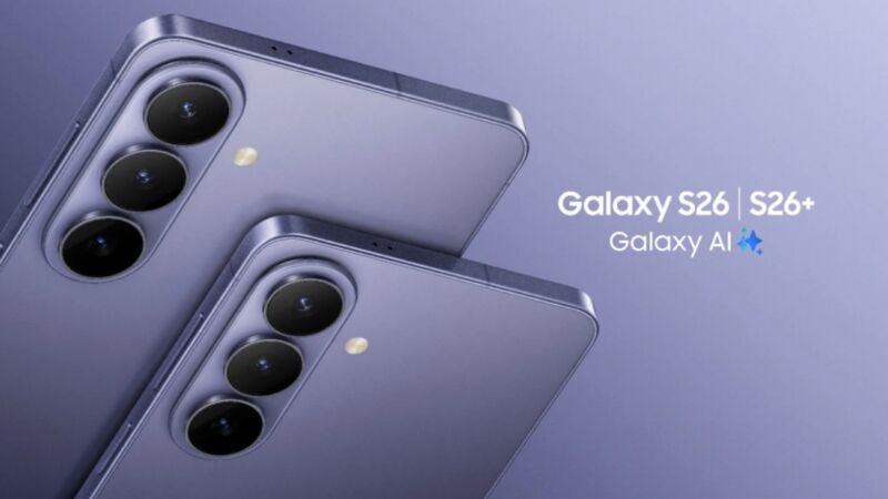 Le Samsung Galaxy S26