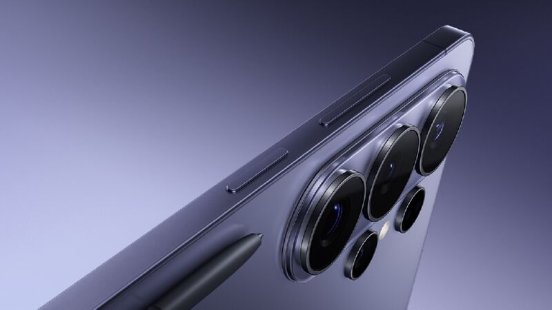 Le Galaxy S26 Ultra chez Rakuten