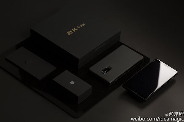 Zuk Edge : il sera dévoilé la semaine prochaine