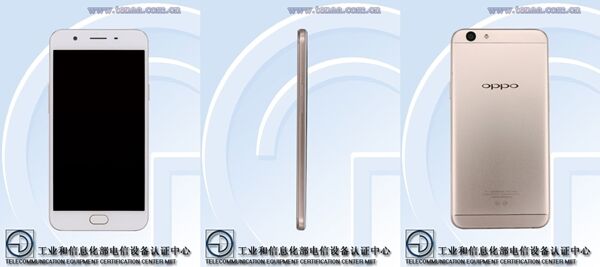 Oppo A59 : une déclinaison « S » certifiée en Chine