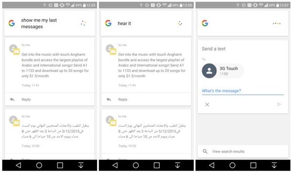 Google Now pourra bientôt lire les derniers SMS reçus à haute voix