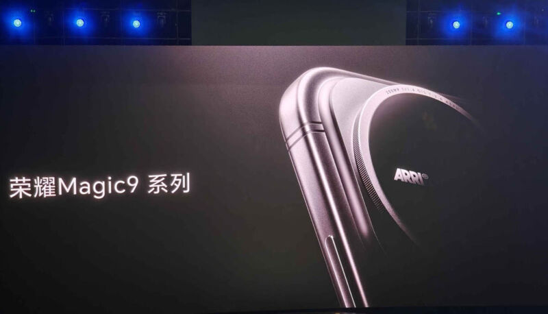 Honor Magic V9 series intro