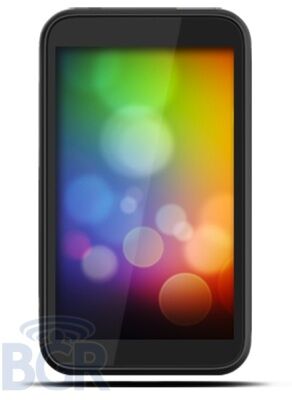 HTC Ville, Android 4.0 et écran Super AMOLED ? 