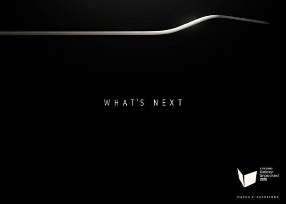 Samsung Galaxy Unpacked 2015 : les invitations lancées pour le 1er mars