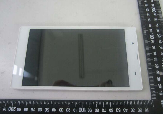ZTE prépare une tablette double SIM