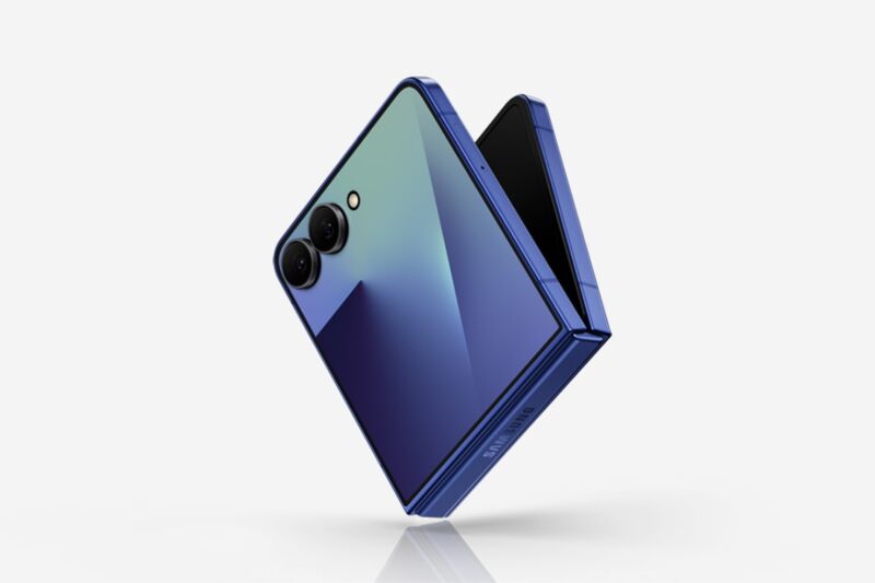 Le Samsung Galaxy Z Flip7