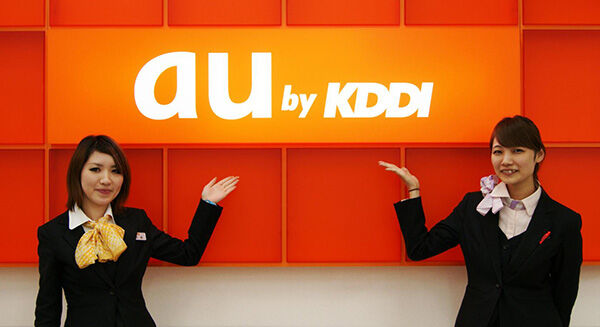 Allô Japon #3 : au by KDDI, le challenger