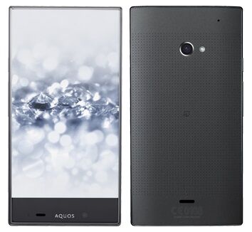 Sharp et Softbank dévoilent deux nouveaux Aquos