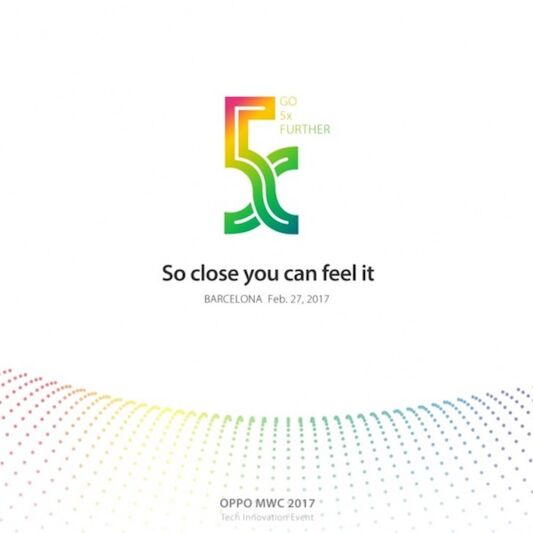 Oppo dévoilera un smartphone doué en photo à Barcelone
